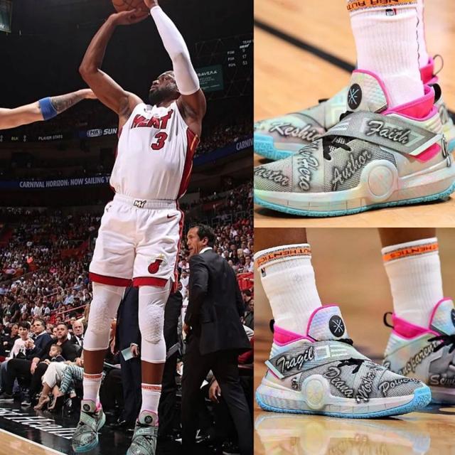 法兰克福官方：巴舒亚伊足部中骨骨折，已顺利接受手术（法兰克福官宣：巴舒亚伊足部中足骨骨折，手术已顺利完成）